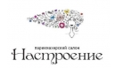 Вакансии компании Парикмахерский салон "Настроение"