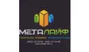 Вакансии компании Металайф