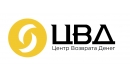 Вакансии компании Центр Возврата Денег - Саратов