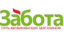 Вакансии компании Сеть медицинских магазинов и аптек "Забота"