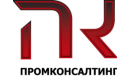Вакансии компании "ПромКонсалтинг"