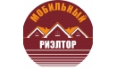 Вакансии компании АН Мобильный риэлтор